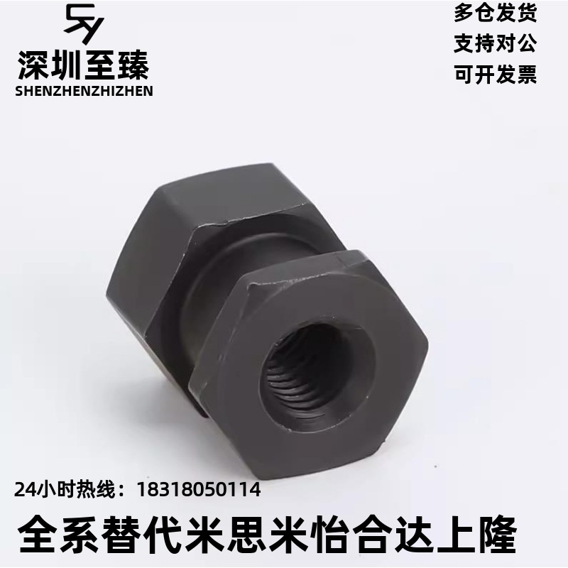 替代米思米浮动接头C-FJRHA4-0.7 FJRHA WHD51 FJDHA WHD71