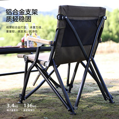 SunnyFeel Outdoor Camping Folding Chair Wild Camp Canvas Chair Camping Convenient Back Sea Dog Chair