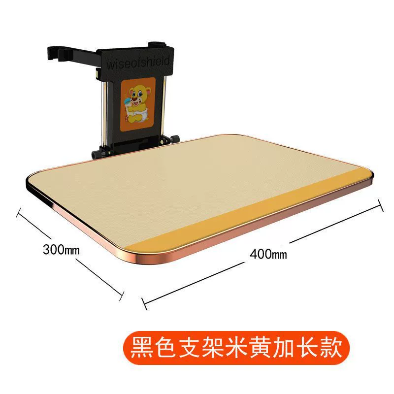 Foldable rear car texture small table, dining table, creative writing board, laptop, office study table