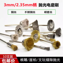 �ĥ䓽zˢľ������ˢ늄ӳ��Pˢ�^�~�z��������ľ������ĥ�^