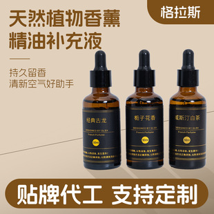��޹�����a��Һ������޹�a��Һ�ӝ����U��ʯ����a��Һ��Ȼֲ�ﾫ