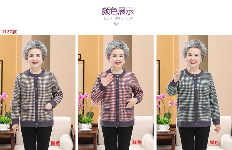 i2uUjf6mxdTrdS49SAR8xJiUM0axEbvCZRpM