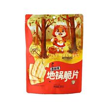 ����ֻ��������ζ��側�Ƭ85g���r���ִౡƬ偰�Ƭ����С偰�Ƭ