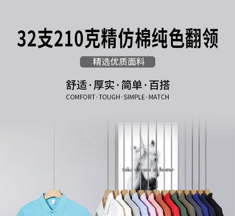 O1CN01QMK2Vb2NJ2D886ugB_!!2209481659941-0-cib.jpg?__r__=1706273948663