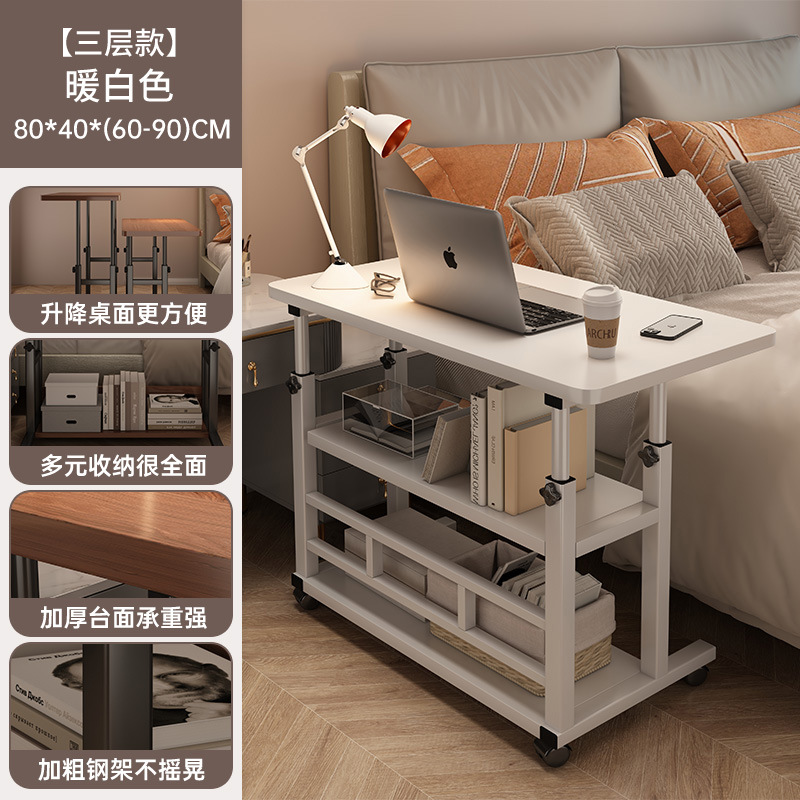 Mesa de cama elevadora móvil dormitorio de estudiantes mesa de estudio escritorio escritorio de escritorio escritorio de escritorio dormitorio escritorio de computadora pequeña mesa