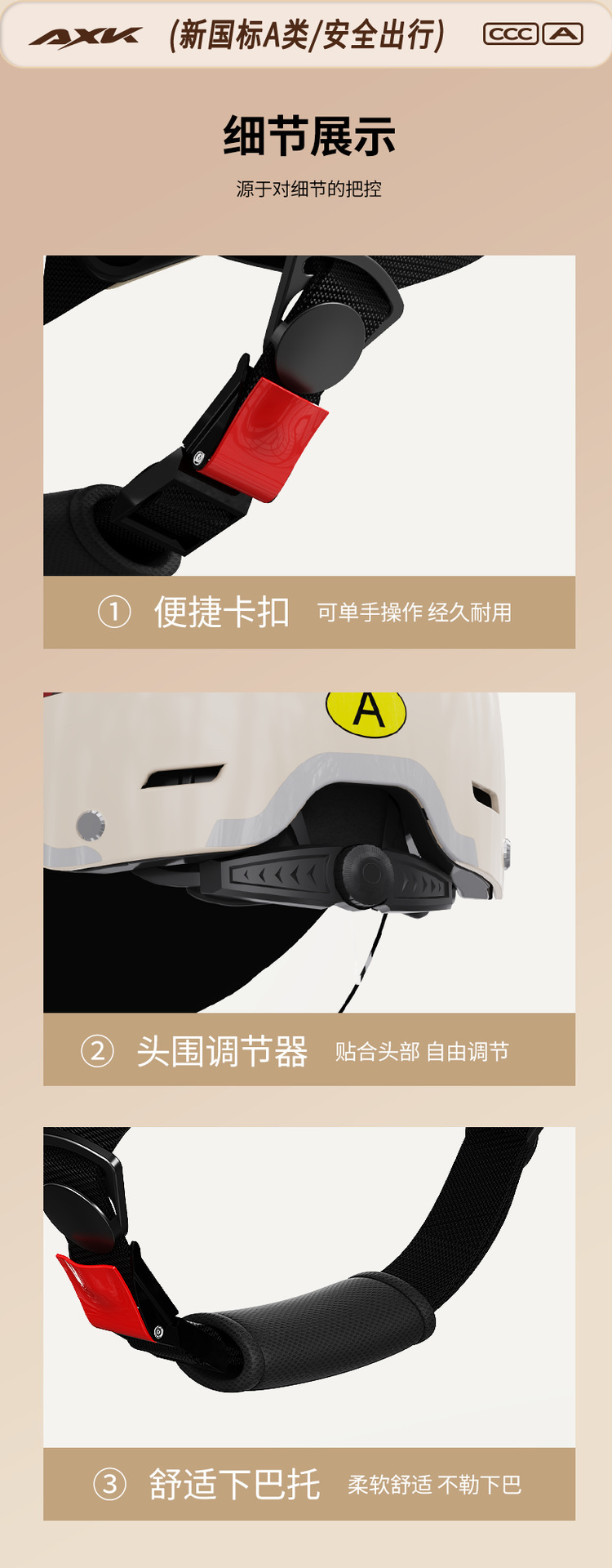 New National Standard 3C Certified Electric Motorcycle Helmet for Women Summer Sun Protection Battery Car Men's All-Season Safety Helmet Wholesale