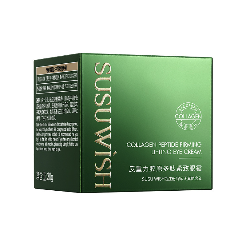 SUSU WISH Antigravedad Colágeno Péptido Reafirmante Crema para ojos Hidratante Mejora las ojeras Crema para ojos Genuina