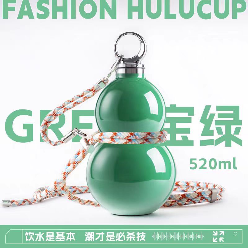 尚明ヒョウタン保温カップ水筒ストロー付き大容量高颜値国潮随行外付け携帯ステンレスカップ|undefined