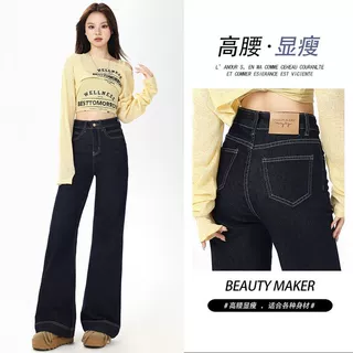 美式复古牛仔裤女2025年春季新款宽松阔腿慵懒风垂感小个子拖地裤