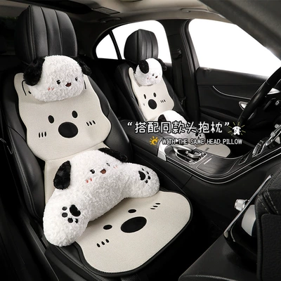 Car Seat Cushion, Universal Linen Seat — Seat cushion, seat cover