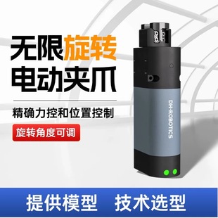 �ŷ�늄ӊAצRGIC �������{���D�A�� �C���˙Cе������ɾ���