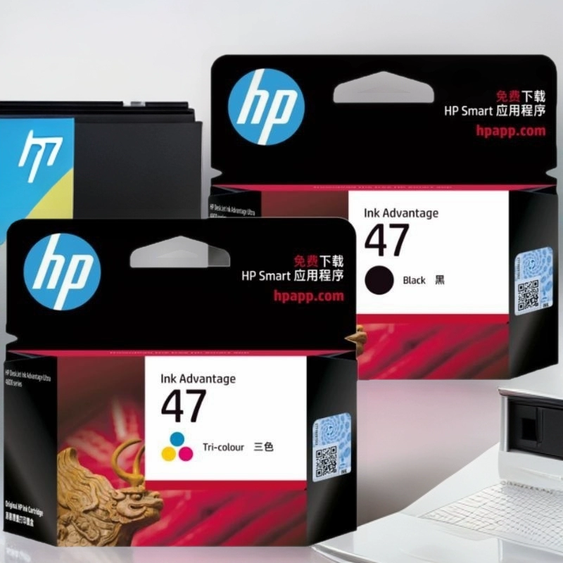 HP, genuine cartridge, black printer, HP4926, 4877