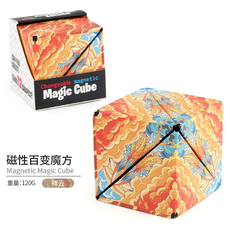 Xiangyun cubo 120g