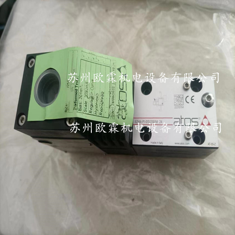 RZMA-P1-010/250/M 意大利阿托斯防爆阀 RZMA-P1-010/250/M 24