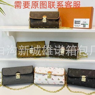 2025�羳�¿�͹�Ůʿ朗lС�����r�н���ͨ���֙C������139#