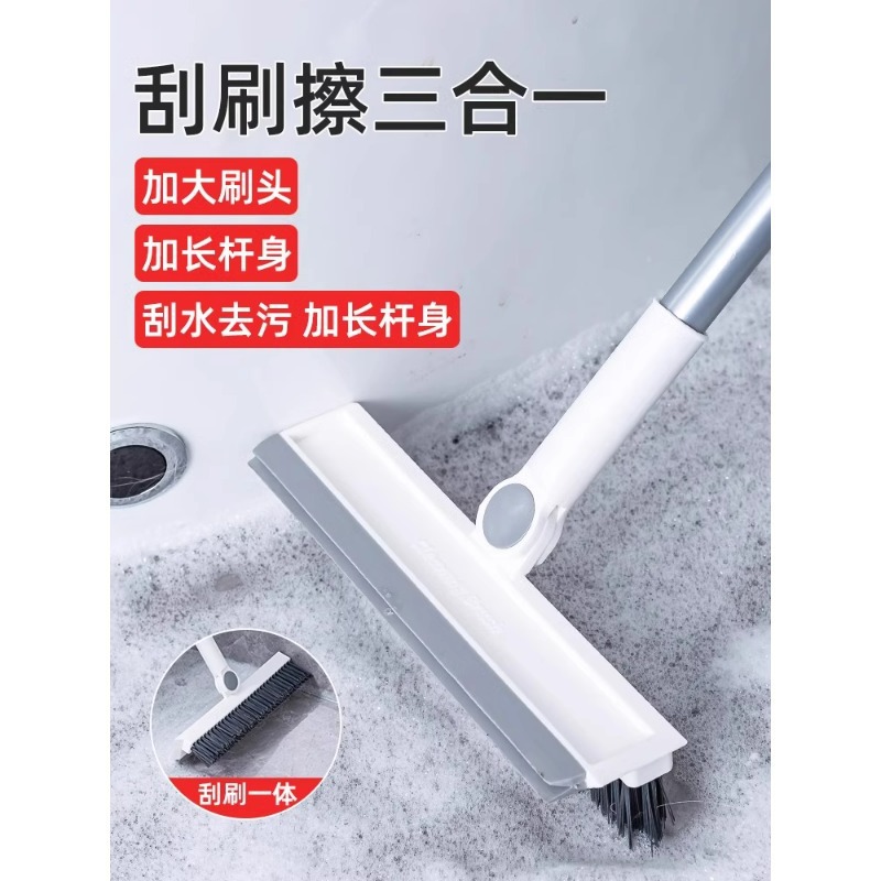 바닥 봉제 브러시 욕실 화장실 타일 브러시 하드 헤어 플로어 브러시 가정용 화장실 없음 죽은 각도 청소 아티팩트 갭