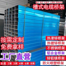 �p�����X�Ͻ���|�����\���پ��ۏS��ֱ�I50 100 200 400 600mm