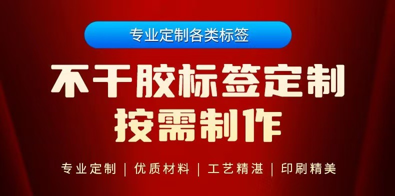 微信图片_20250412104308