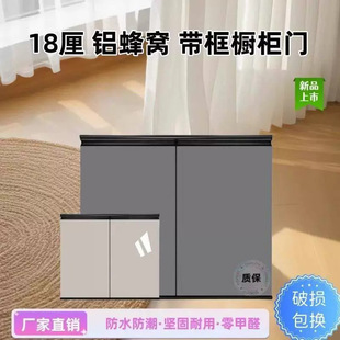 ȫ�X�����T�S�ҟo��ȩ18���X��C�T�厧����C�͏N�����י��T
