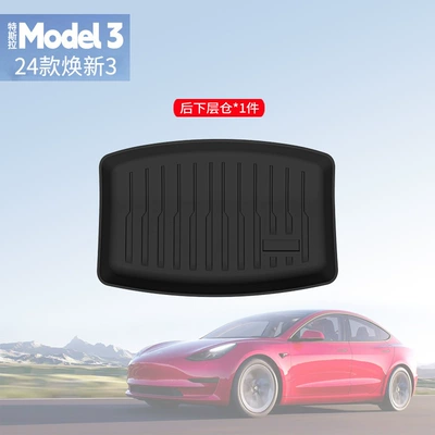 Front and Rear Compartment Mats, All – Modelə uyğun ayaqaltı - rear-lower-pad-1-piece-set
