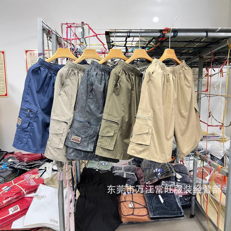 Foreign trade men's clothing wholesale 1-5 yuan stall supply summer men's clothing tail goods summer men's shorts overalls