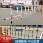 小区起落直杆智能道闸杆