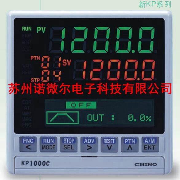 日本千野chino控制器KP1000KP1030,KP1050C-000,KP1060CS15KP2000