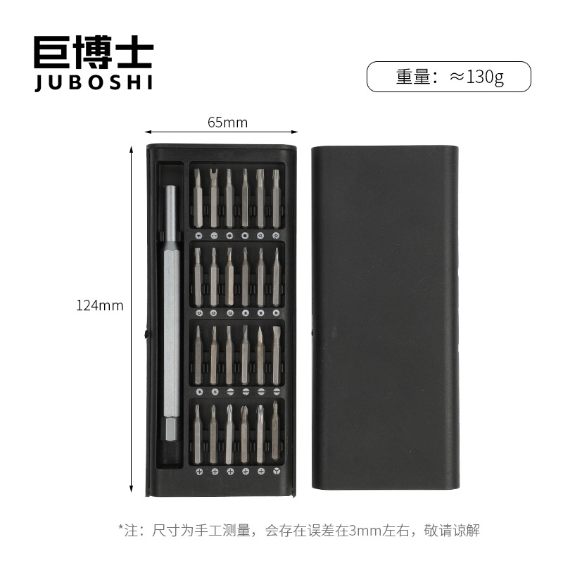 Buckle [large sleeve] aluminum handle · 45# steel phosphating