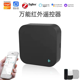 WIFI智能插座;智能开关;其他家居智能
