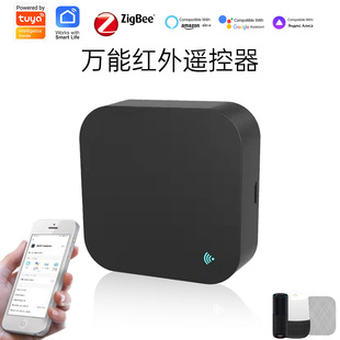 Tuya Smart Infrared Remote Controller Zigbee Remote Control Universal Remote Controller App Control Home Appliance Switch