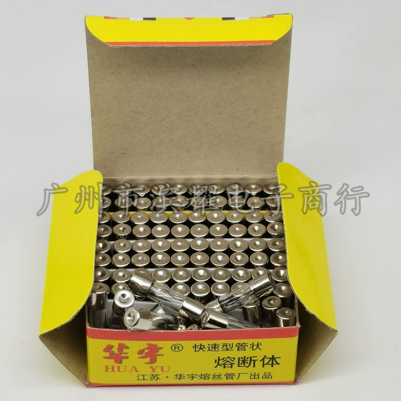 Glass pipe, grip safety, 5×20mm, 8A, 250v, 100 pieces