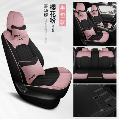 Car-Specific Seat Cushion and Seat – Modelə uyğun (Original) oturacaq örtükləri - sakura-pink-deluxe-edition-rear-half-pack-mazda-cx-5