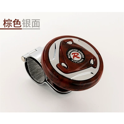 Steering wheel booster ball bearing booster ball labor-saving - peach-wood-color