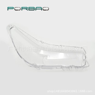 Applicable to Hilux headlight Fara qapaqları