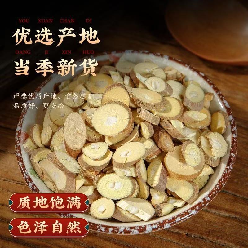 Sang Zhi Twig Pieces (Morus alba) — Dried Mulberry Twig for Herbal Tea & Soup specifications