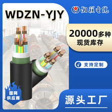 |SͻWDZN-YJY3+13+2о~о5о50ƽ趨ƶ|