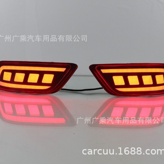 Aplicable a 19-22-23 Subaru Forester Luz de parachoques trasero 20-21 Forester luz de freno luz de advertencia