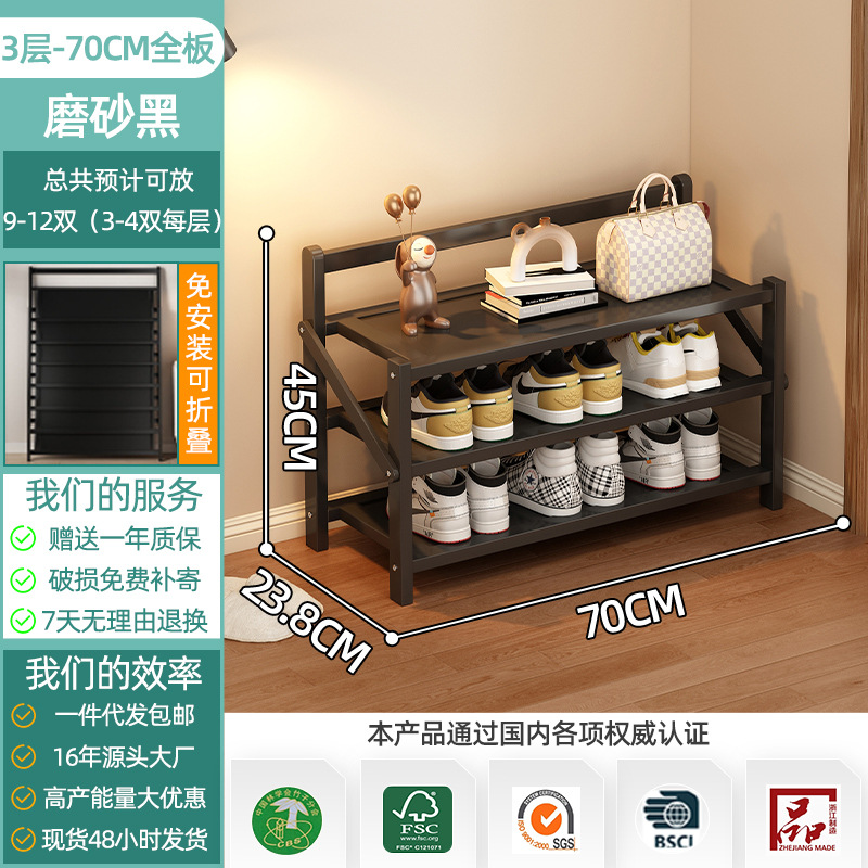 [전체 보드 업그레이드] 3 레이어 70cm-프로스트 블랙
