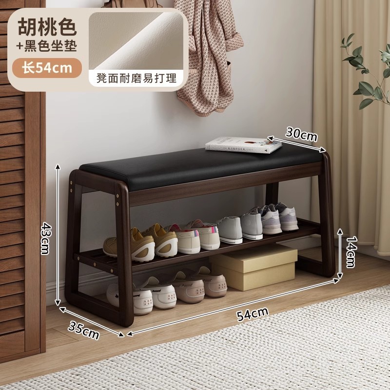 [굵은 대나무] 클래식 블랙 54cm [내하중 250kg ]