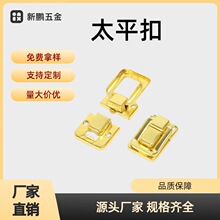 �¹�̫ƽ���FƤС��۰��b�жYƷ�оƺ���������ټ����ٿ�