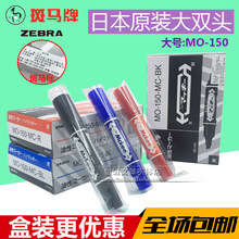 �ձ� ���RMO-150-MC����ӛ̖�P ���R���p�^ӛ̖�P ��ӛ̖�P