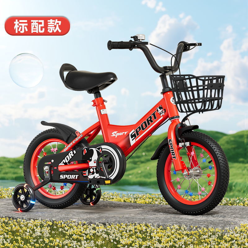 B 표준 프리미엄 레드 + 도구