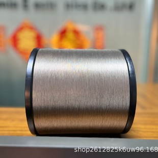 0.10 0.16 0.20 0.23 Tinned Copper Foil Wire