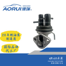 AR069JL,12300-73811,DW458,15100-82010 fuel pump