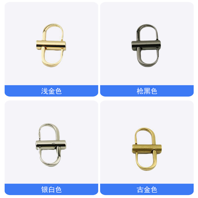 Venta al por mayor accesorios de hardware de cuero hebilla de ajuste de cadena fina de metal bolsa de posicionamiento de tornillo hebilla de ajuste de longitud de cadena