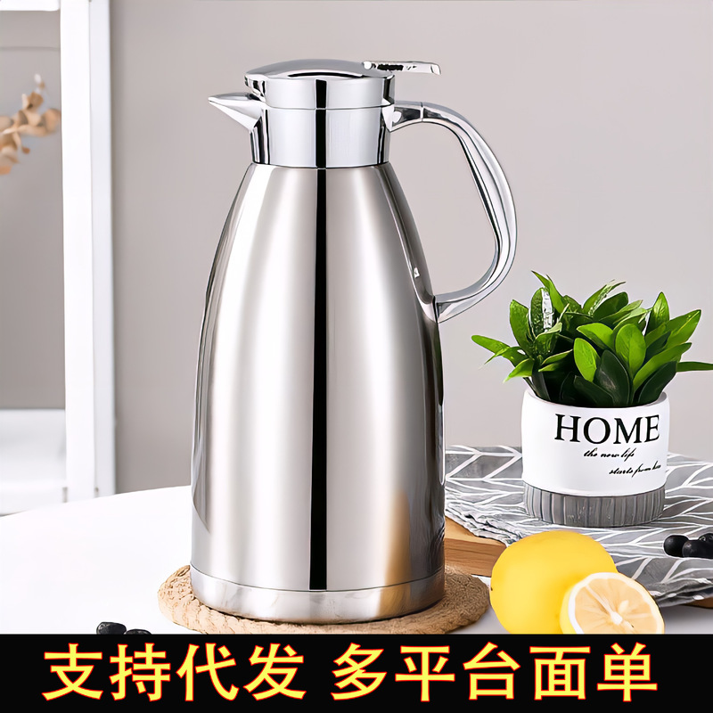304 Stainless Steel Heat Preservation Kettle Household Open Hot Water Bottle Large Capacity Roman Heat Preservation Thermos Duckbill for Hair