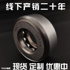 跨境精密高转速电机小轴承批发厂家现货轴承优微深沟球微型轴承