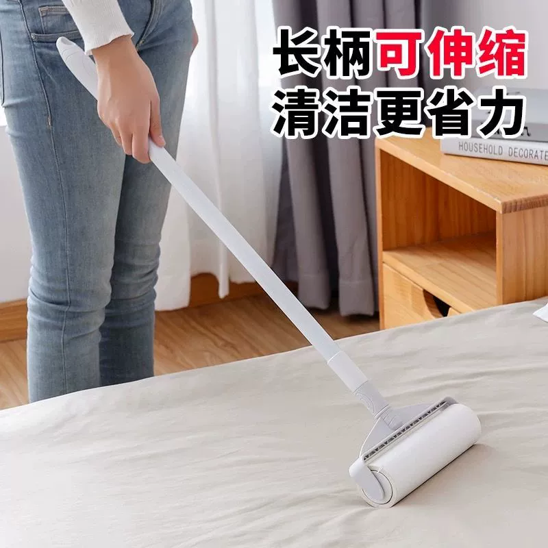 Средство для удаления ворса с длинной ручкой, отрывная роликовая щетка, бытовой большой удлиненный чистящий стержень, средство для удаления ворса, впитывающее волосы на полу.