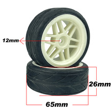 VRX����˹/��֮��10417ƽ����̥1/10ң�س���̥12MM��̥�Ӻ���