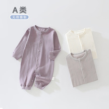 �냺˯�¼��ރ��·��B�w��������������Ů�����ļ��b�L��������